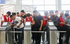 体育app官方入口