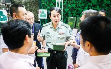 体育app官方入口