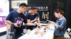 体育app官方入口