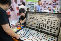 体育app官方入口